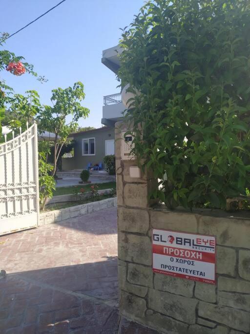 Greek Style Ground Floor Apartment & Pool Ялиссос Экстерьер фото